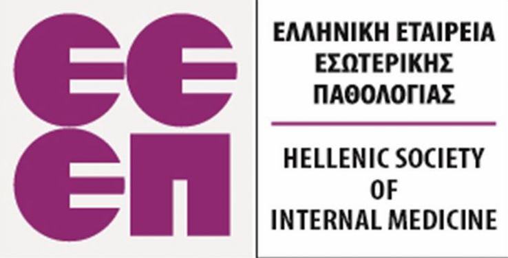 q23 hellenic