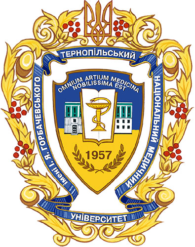 q24 ternopil horbachevsky uni